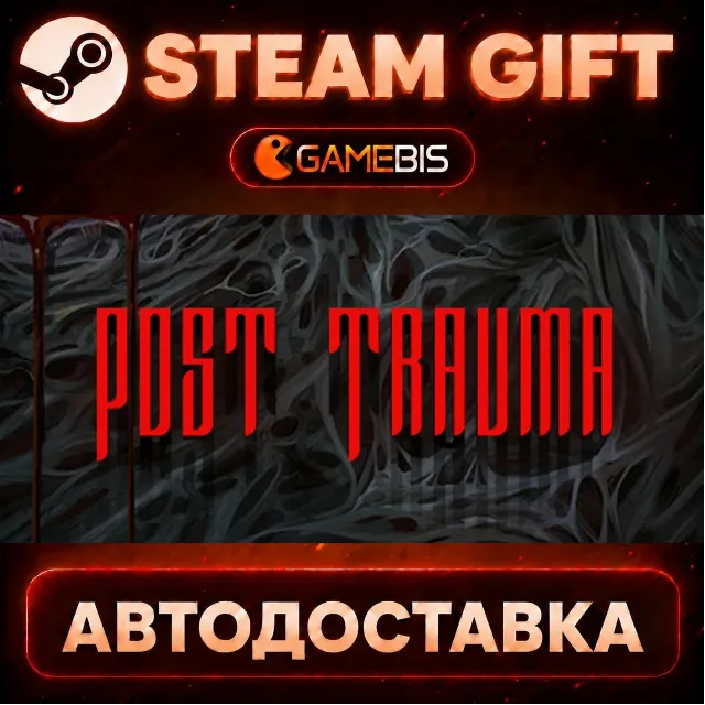 Post Trauma — Steam Gift | СТИМ ГИФТ | АВТОДОСТАВКА