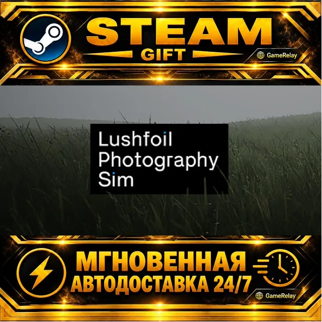 Lushfoil Photography Sim · STEAM GIFT · АВТОДОСТАВКА