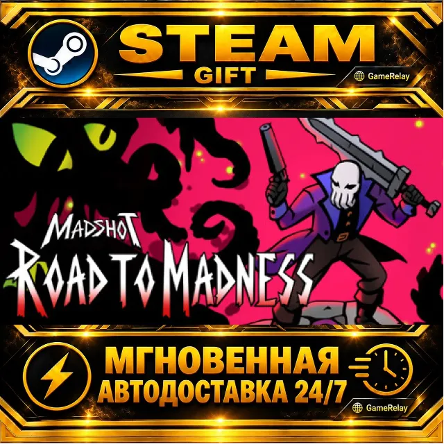 Madshot: Road to Madness · STEAM GIFT · АВТОДОСТАВКА