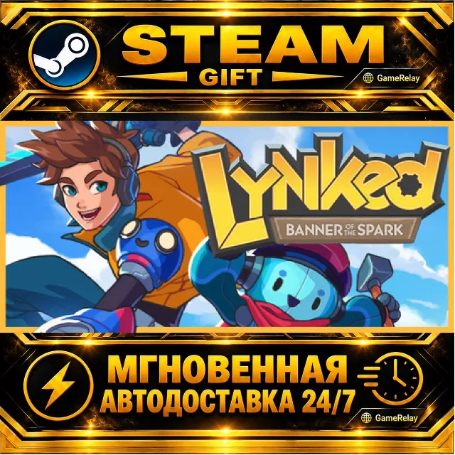 Lynked: Banner of the Spark · STEAM GIFT · АВТОДОСТАВКА