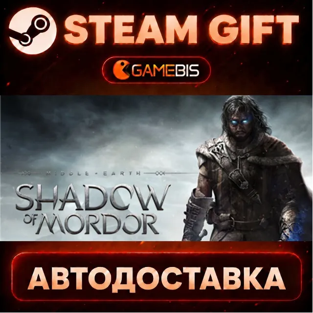 Middle-earth: Shadow of Mordor Game of the Year Edition — Steam Gift | СТИМ ГИФТ | АВ