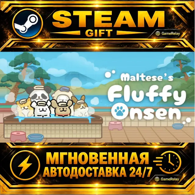 Maltese's Fluffy Onsen · STEAM GIFT · АВТОДОСТАВКА