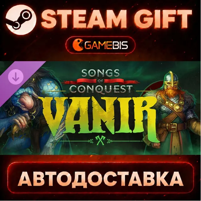 Songs of Conquest - Vanir (DLC) — Steam Gift | СТИМ ГИФТ | АВТОДОСТАВКА