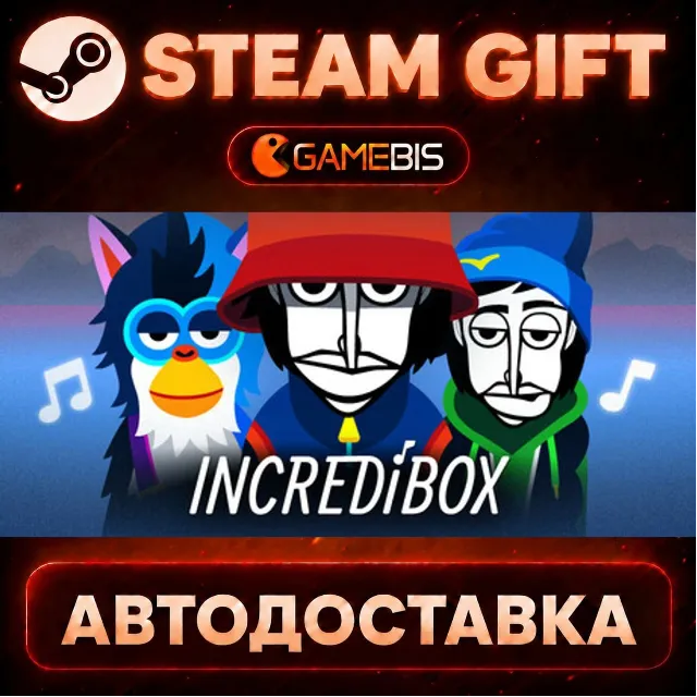 Incredibox — Steam Gift | СТИМ ГИФТ | АВТОДОСТАВКА