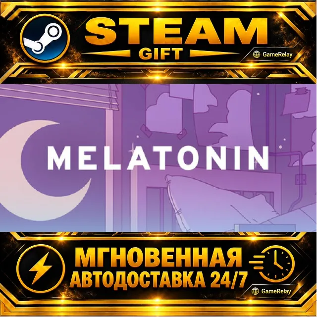 Melatonin · STEAM GIFT · АВТОДОСТАВКА