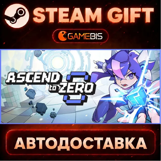 Ascend to ZERO — Steam Gift | СТИМ ГИФТ | АВТОДОСТАВКА