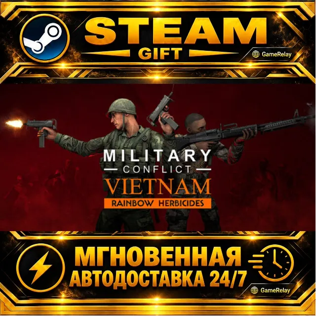 Military Conflict: Vietnam · STEAM GIFT · АВТОДОСТАВКА