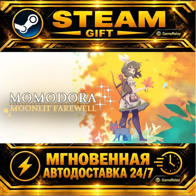 Momodora: Moonlit Farewell · STEAM GIFT · АВТОДОСТАВКА