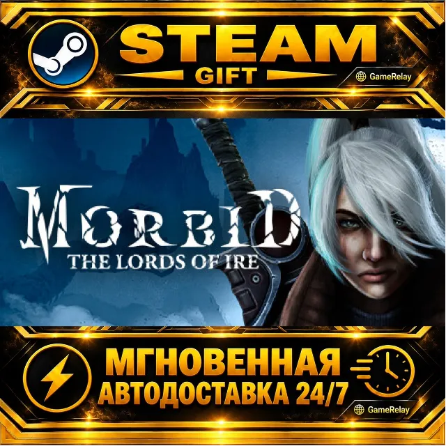 Morbid: The Lords of Ire · STEAM GIFT · АВТОДОСТАВКА