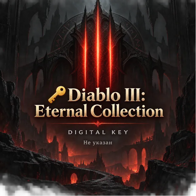🔑Diablo III: Eternal Collection | XBOX|XS ключ Россия/СНГ+GLOBAL🌏