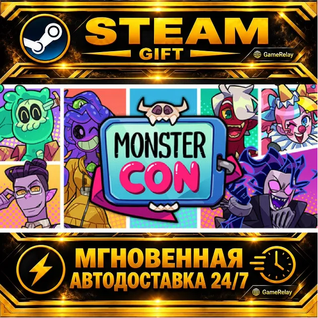 Monster Prom 4: Monster Con · STEAM GIFT · АВТОДОСТАВКА