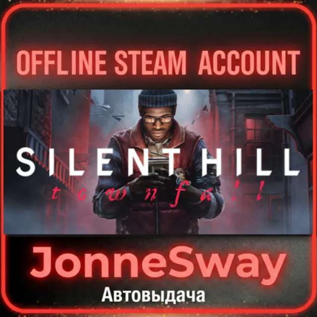 ⭐SILENT HILL: Townfall - Deluxe Edition + CONTROL Resonant (OFFLINE ACCOUNT STEAM)