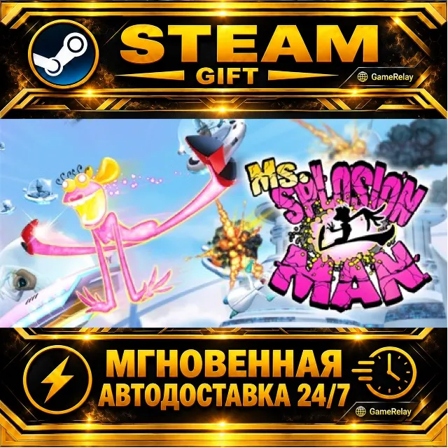 Ms. Splosion Man · STEAM GIFT · АВТОДОСТАВКА