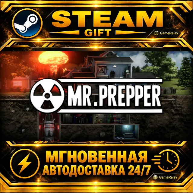 Mr. Prepper · STEAM GIFT · АВТОДОСТАВКА