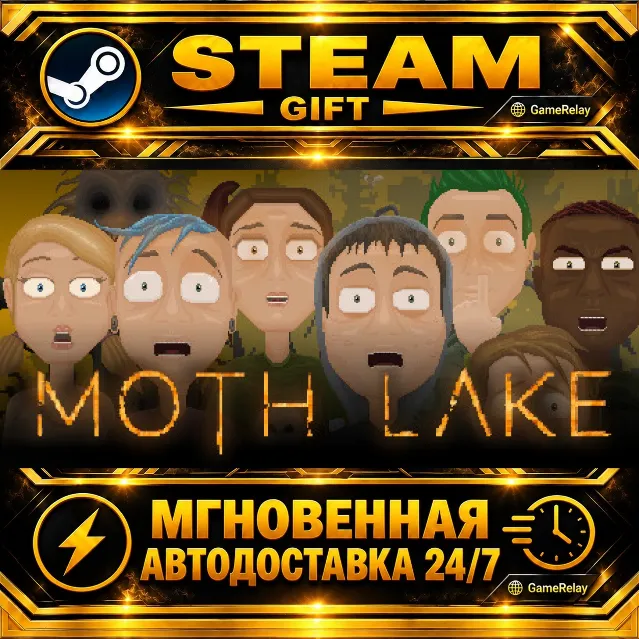 Moth Lake: A Horror Story · STEAM GIFT · АВТОДОСТАВКА