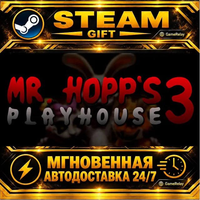 Mr. Hopp's Playhouse 3 · STEAM GIFT · АВТОДОСТАВКА