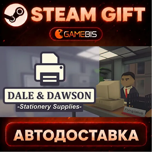 Dale &amp; Dawson Stationery Supplies — Steam Gift | СТИМ ГИФТ | АВТОДОСТАВКА