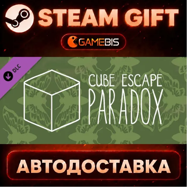 Cube Escape: Paradox - Chapter 2 (DLC) — Steam Gift | СТИМ ГИФТ | АВТОДОСТАВКА