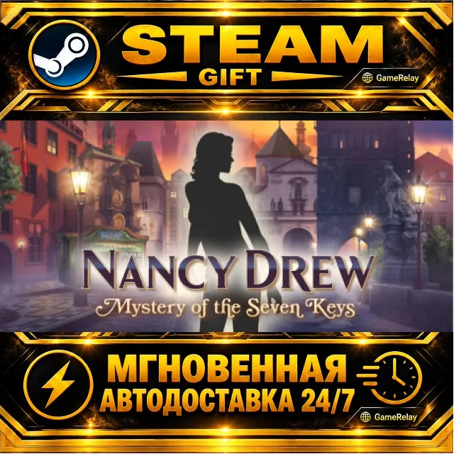Nancy Drew®: Mystery of the Seven Keys™ · STEAM GIFT · АВТОДОСТАВКА