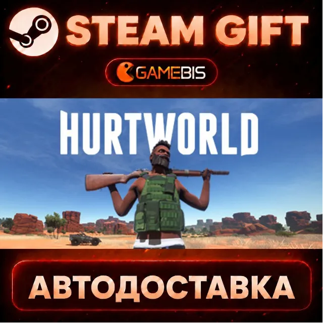 Hurtworld — Steam Gift | СТИМ ГИФТ | АВТОДОСТАВКА