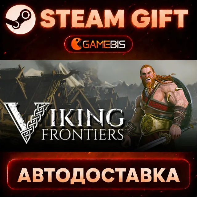 Viking Frontiers — Steam Gift | СТИМ ГИФТ | АВТОДОСТАВКА