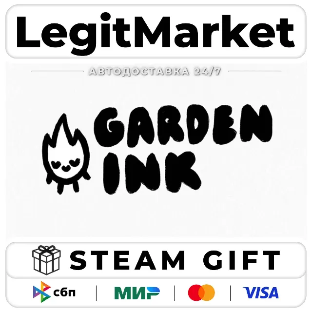 Garden Ink / Steam АВТО / РУ + МИР