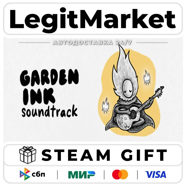 Garden Ink + Soundtrack / Steam АВТО / РУ + МИР