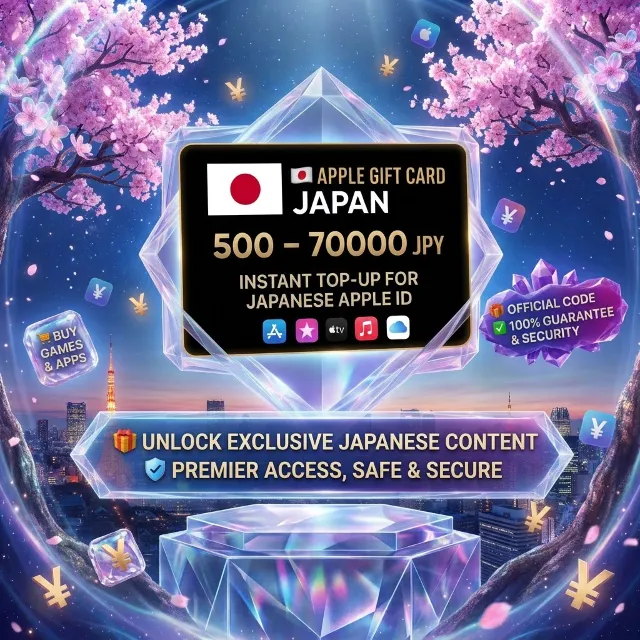 🇯🇵 Карты Apple Gift Card Япония (500–70000 JPY) ⚡️ Официальный код и быстрая выдача