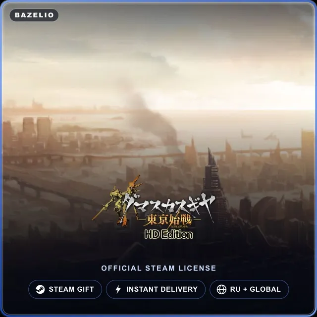 Damascus Gear Operation Tokyo HD (Steam Gift) · РФ и весь мир