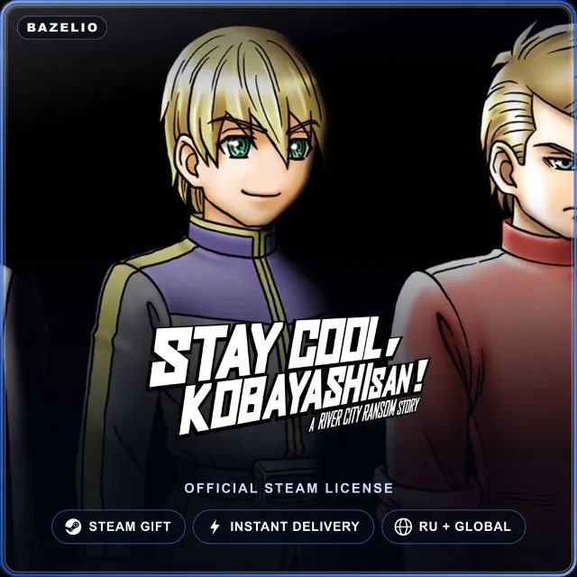STAY COOL, KOBAYASHI-SAN : A RIVER CITY RANSOM STORY (Steam Gift)