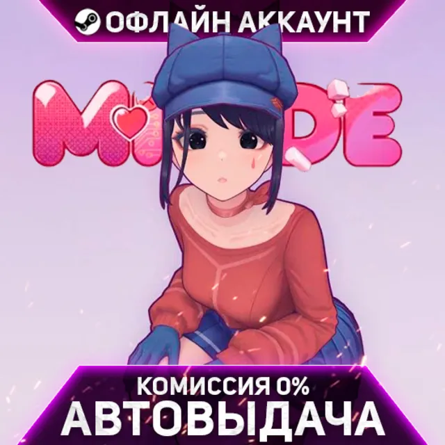 MISIDE - Steam - Без Guard - Автовыдача