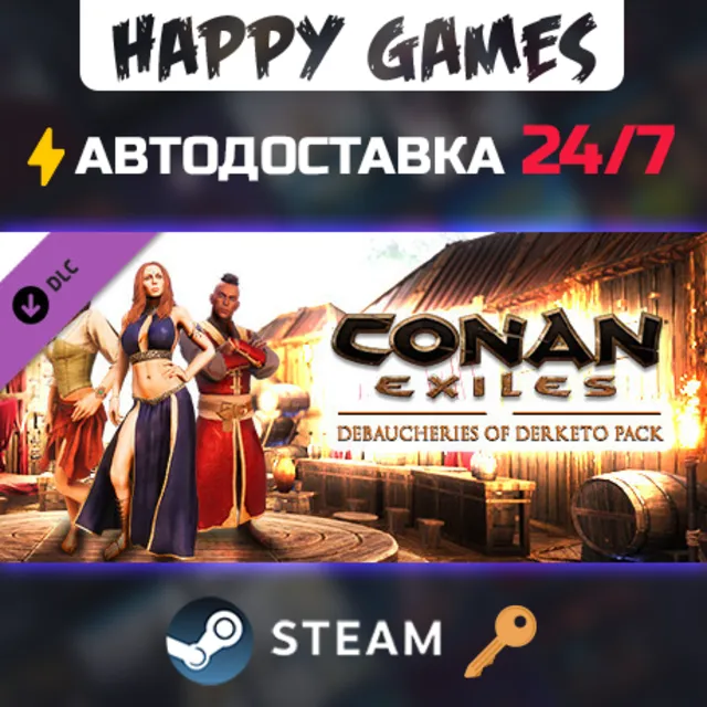 Conan Exiles Enhanced - Debaucheries of Derketo Pack Steam Ключ РФ+СНГ