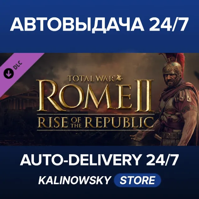 🚀Total War: ROME II - Rise of the Republic Campaign Pack · ВЕСЬ МИР
