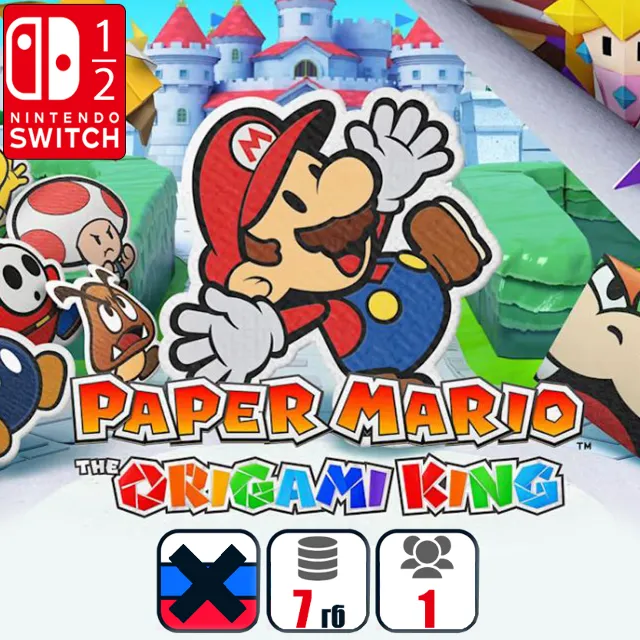 Paper Mario: The Origami King | Nintendo Switch 1/2