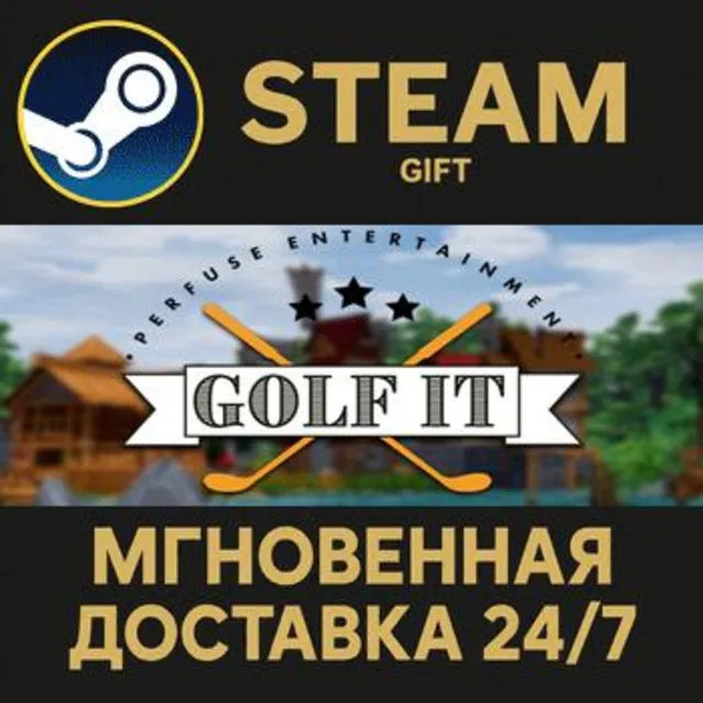 Golf It! РОССИЯ RU Steam Gift СТИМ ГИФТ ПК АВТОДОСТАВКА ПОДАРОК
