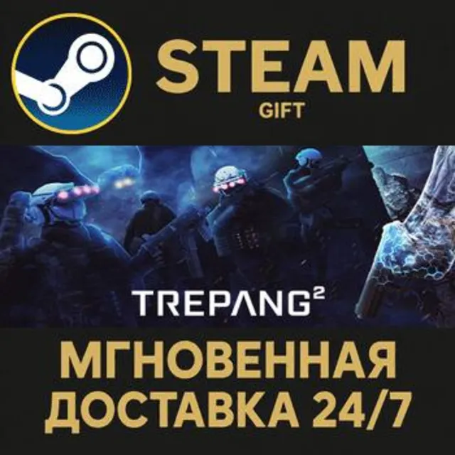 Trepang2 - Deluxe Edition РОССИЯ RU Steam Gift СТИМ ГИФТ ПК АВТОДОСТАВКА ПОДАРОК