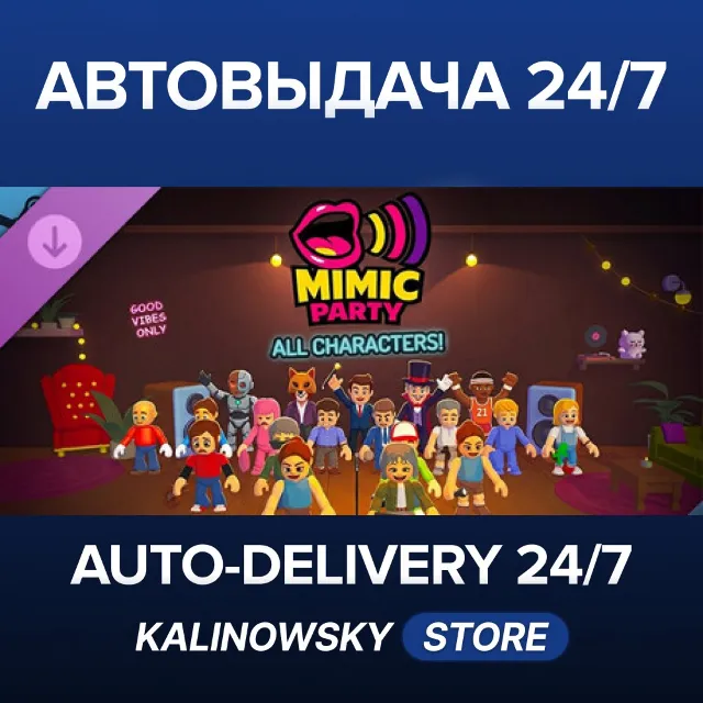 🚀Mimic Party : All Characters · ВЕСЬ МИР