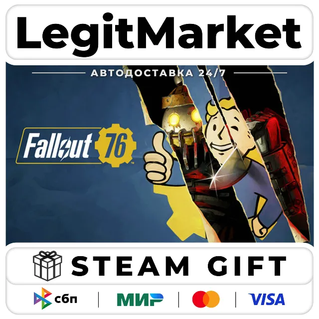 Fallout Franchise Bundle / Steam АВТО / МИР