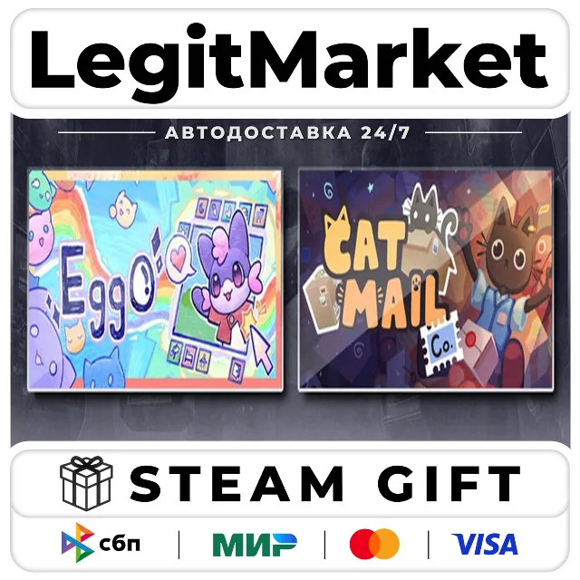 Eggo &amp; Cat Mail Co. / Steam АВТО / РУ + МИР