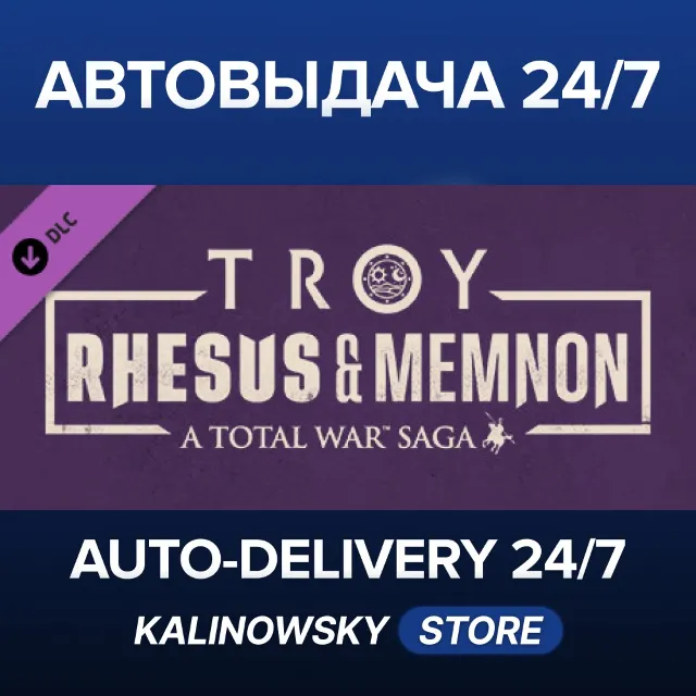 🚀A Total War Saga: TROY - Rhesus &amp; Memnon · ВЕСЬ МИР