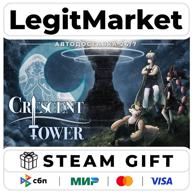AMATA Games Bundle / Steam АВТО / РУ + МИР