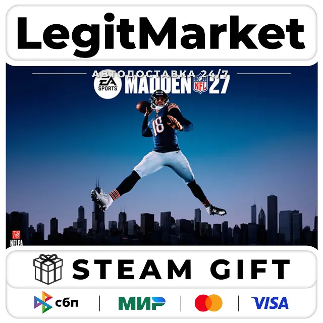 EA SPORTS Madden NFL 27 Deluxe Edition / Steam АВТО / РУ + МИР