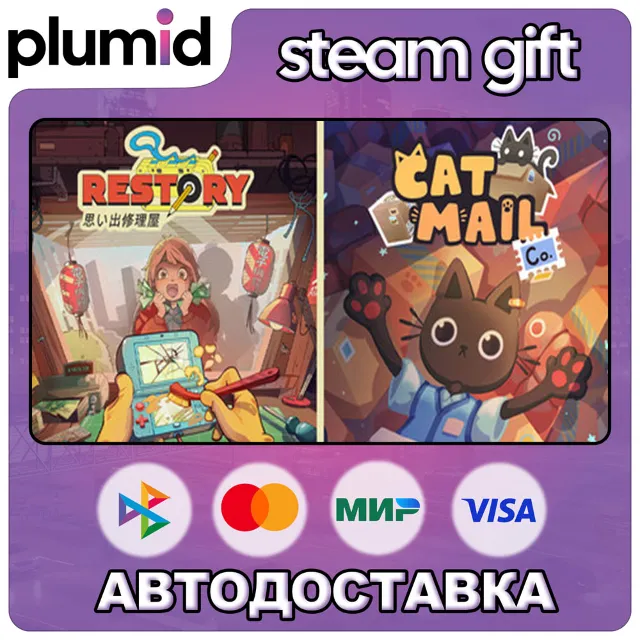 ReStory x Cat Mail Co. Steam Gift / Россия + МИР / АВТО