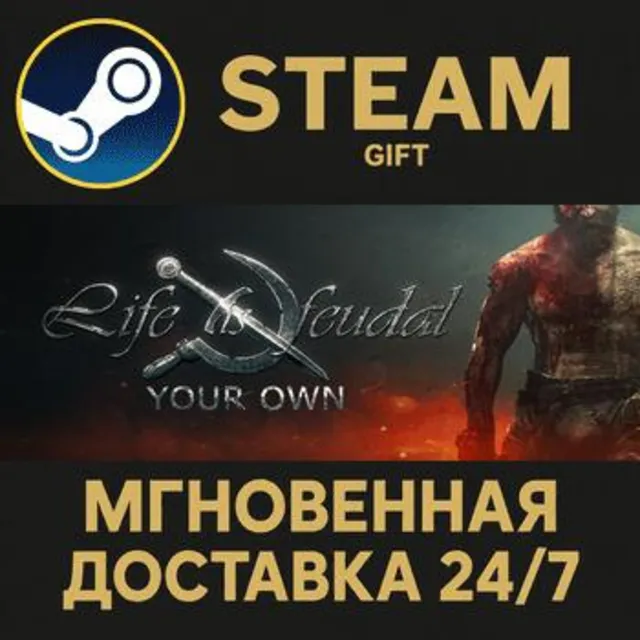 Life is Feudal: Your Own РОССИЯ RU Steam Gift СТИМ ГИФТ ПК АВТОДОСТАВКА ПОДАРОК