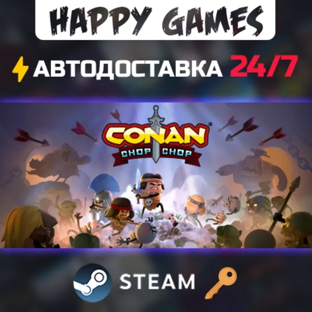 Conan Chop Chop Steam Ключ РФ+СНГ