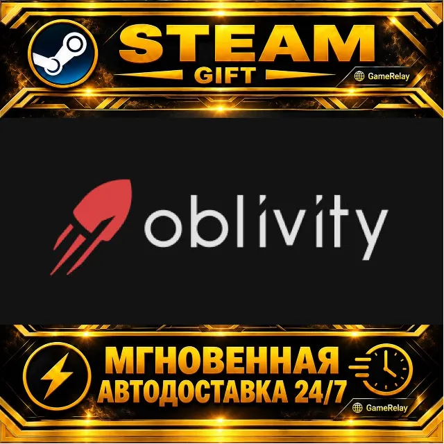 Oblivity - Find your perfect Sensitivity · STEAM GIFT · АВТОДОСТАВКА