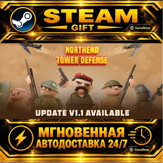 Northend Tower Defense · STEAM GIFT · АВТОДОСТАВКА