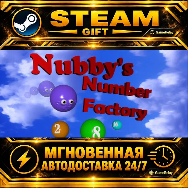 Nubby's Number Factory · STEAM GIFT · АВТОДОСТАВКА