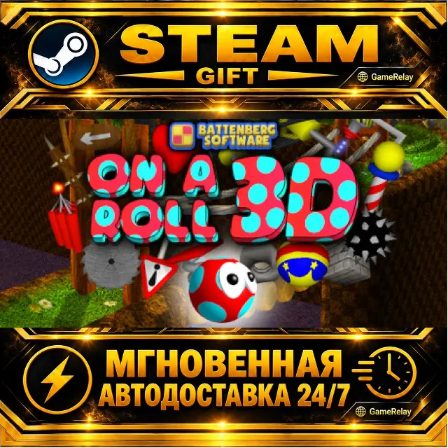 On A Roll 3D · STEAM GIFT · АВТОДОСТАВКА