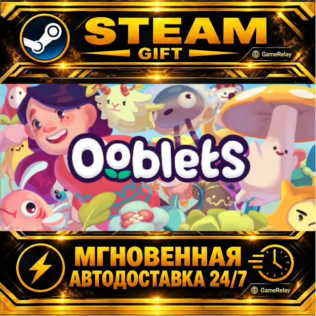 Ooblets · STEAM GIFT · АВТОДОСТАВКА